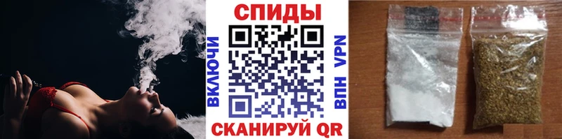 купить наркоту  Данилов  БУТИРАТ 1.4BDO 