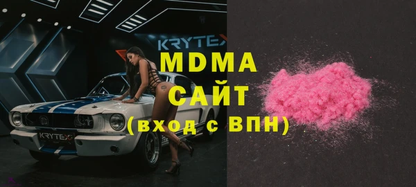 spice Алексеевка