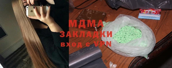 jwh Алзамай