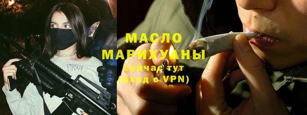 меф VHQ Приозерск