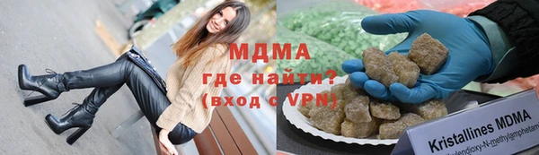 spice Алексеевка