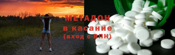 jwh Алзамай
