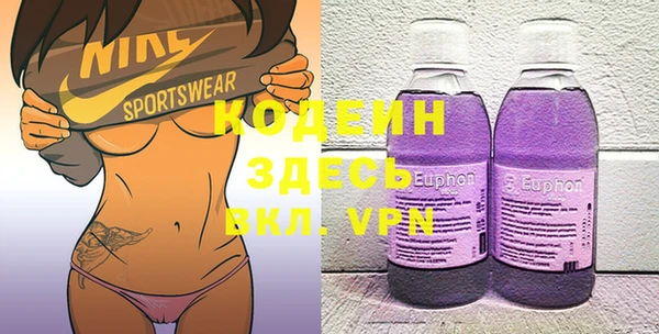 spice Алексеевка