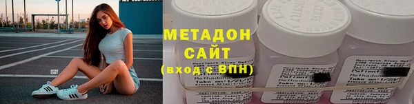 гидра Алексин