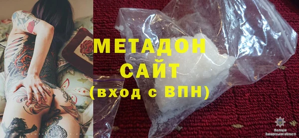 кокаин Абинск