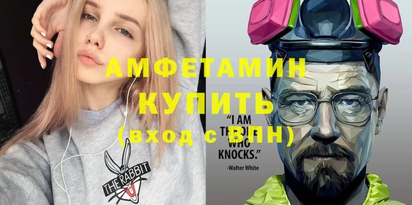 spice Алексеевка
