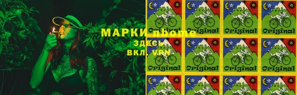 jwh Алзамай