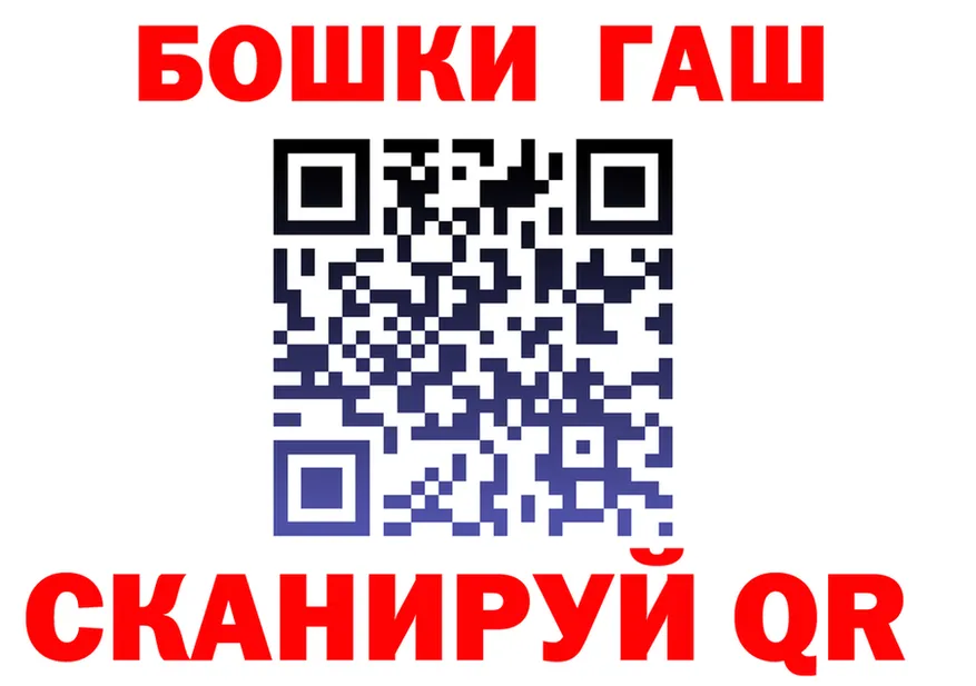 АМФ VHQ tor площадка OMG Данилов