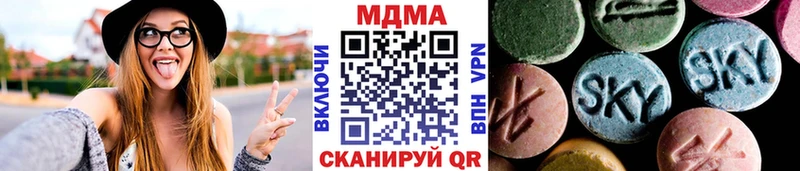 shop какой сайт  Данилов  МДМА молли 