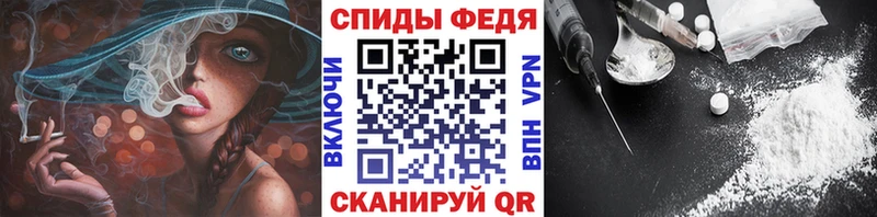 Первитин витя Данилов
