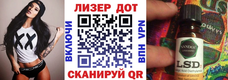 kraken сайт  Данилов  Марки 25I-NBOMe 1500мкг 